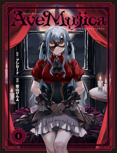 bang-dream-ave-mujica-manuscriptus
