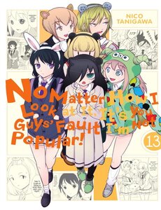 its-not-my-fault-that-im-not-popular-watamote