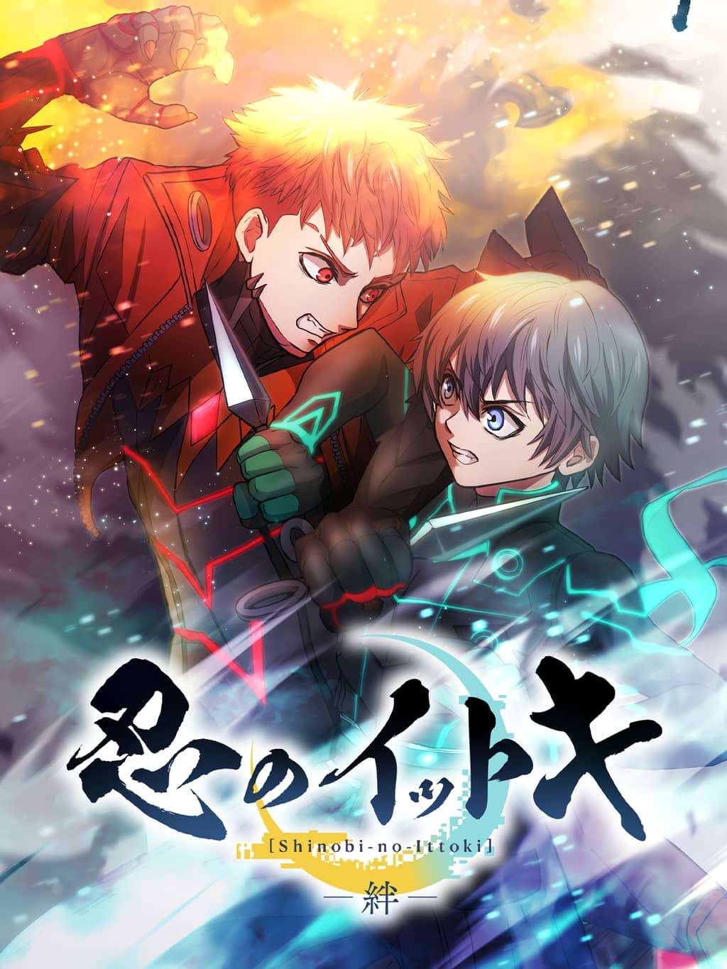 ittoki-the-ninja