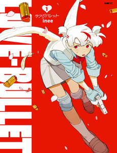lovebullet