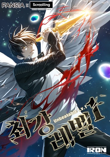 lv-1-bat-kha-chien-bai