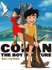 conan