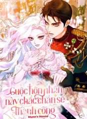 cuoc-hon-nhan-nay-chac-chan-se-thanh-cong