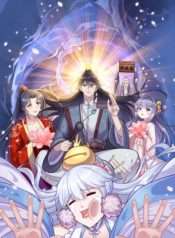 dao-huu-xin-bot-gian