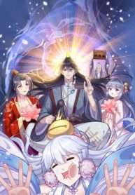 dao-huu-xin-bot-gian
