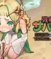 elf-loli-sinh-ton-ky