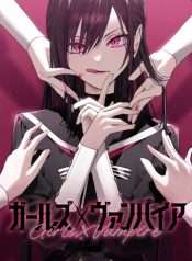 girls-x-vampire