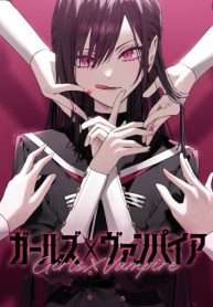 girls-x-vampire