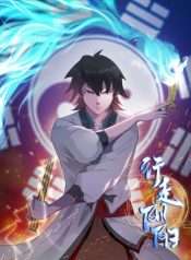 hanh-tau-am-duong
