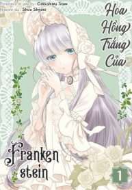 shirobara-no-frankenstein