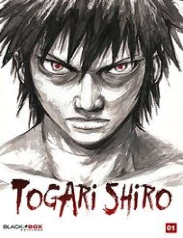 togari-1