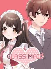 class-maid-shimamura