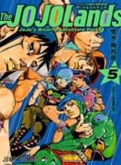 cuoc-phieu-luu-ky-bi-cua-jojo-phan-9-the-jojolands