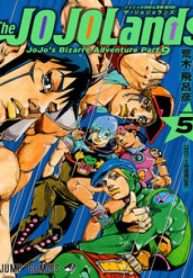 cuoc-phieu-luu-ky-bi-cua-jojo-phan-9-the-jojolands