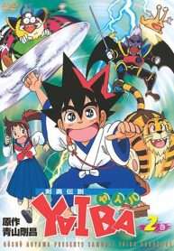 hoat-hinh-yaiba-1993