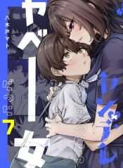 i-thought-she-was-a-yandere-but-apparently-shes-even-worse-fan-colored