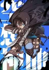 idoling