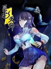 linh-trach-thien-su