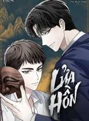 lua-hon