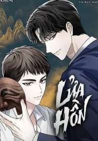 lua-hon