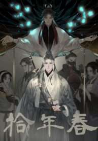 thap-nien-xuan