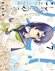 ban-nai-nokotan-cua-toi