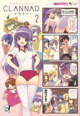 clannad-magic-4koma