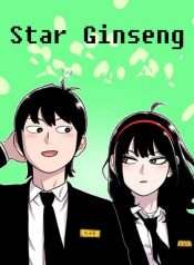 cua-hang-star-ginseng