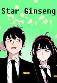 cua-hang-star-ginseng