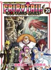 fairy-tail-nhiem-vu-tram-nam