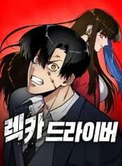 hacker-bao-thu