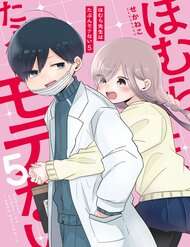 homura-sensei-hinh-nhu-khong-co-so-dao-hoa