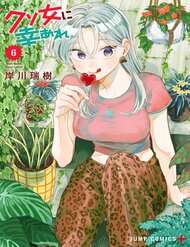 hy-vong-ban-hanh-phuc-lemon