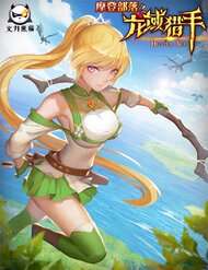 ky-nguyen-tho-san
