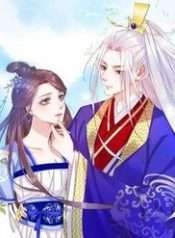 nhat-duoc-mot-lao-dai-hac-hoa