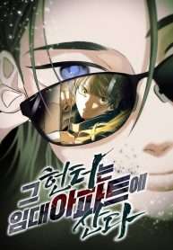 tho-san-song-trong-can-ho-thue