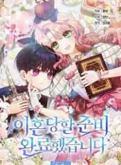 toi-da-san-sang-de-ly-hon