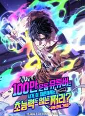 tu-youtuber-the-hinh-trieu-view-thanh-ke-vo-dung-trong-the-gioi-webtoon