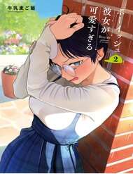 ban-gai-tomboy-qua-doi-dang-yeu