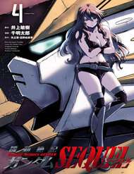 co-dong-tuyet-ki-gundam-sequel