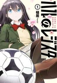 haru-no-regista