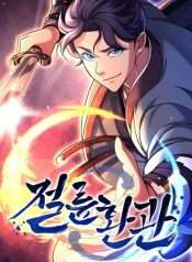 hoan-quan-vo-song