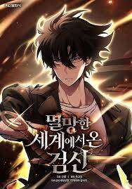 kiem-than-den-tu-tan-the