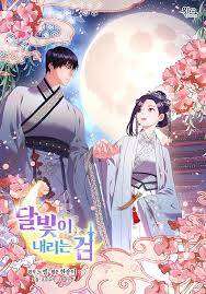nguyet-kiem