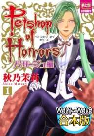 pet-shop-of-horrors-passagehen-tiem-thu-kieng-tien-truyen