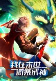 ta-bat-dau-thanh-than-tai-tan-the
