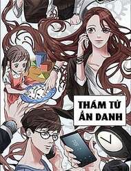 tham-tu-an-danh