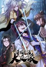 dai-phan-dien-chi-muon-thoat-than