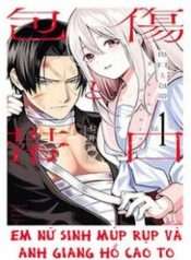 de-em-bang-bo-cho-anh-nhe-kizuguchi-to-houtai