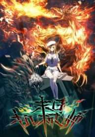 ky-thuat-su-tai-mat-the